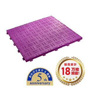 TECTileiebN^CjFPURPLE