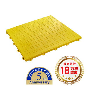 TECTileiebN^CjFYELLOW