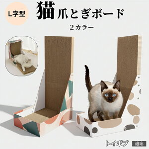 y10{|CgzLp L^܂Ƃ LbgXNb`[ 4w_{[ vŒ ^L 芴̂܌{[h ǌp Ƌی L̃XgX 