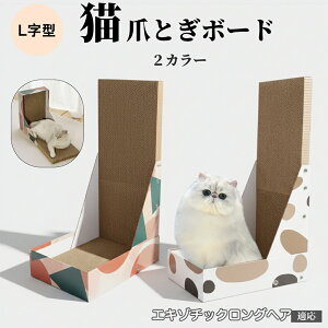 Lp L^܂Ƃ LbgXNb`[ 4w_{[ vŒ ^L 芴̂܌{[h ǌp Ƌی L̃XgX fUC GL]`