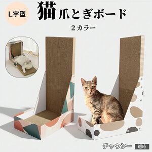 Lp L^܂Ƃ LbgXNb`[ 4w_{[ vŒ ^L 芴̂܌{[h ǌp Ƌی L̃XgX fUC `EV