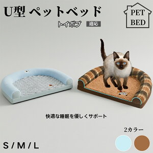 U^ybgNbV Lp ӂӂۉxbh ې􂢑Ή Jo[O ~ߕt ̌^ \t@ ^ ^ ^ɉK OK ꈳkxbh gC{uL g