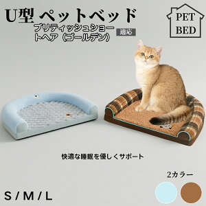 U^ybgNbV Lp ӂӂۉxbh ې􂢑Ή Jo[O ~ߕt ̌^ \t@ ^ ^ ^ɉK OK ꈳkxbh ueBbVV