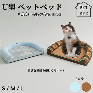 U^ybgNbV Lp ӂӂۉxbh ې􂢑Ή Jo[O ~ߕt ̌^ \t@ ^ ^ ^ɉK OK ꈳkxbh ZJ[NbN