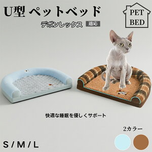 U^ybgNbV Lp ӂӂۉxbh ې􂢑Ή Jo[O ~ߕt ̌^ \t@ ^ ^ ^ɉK OK ꈳkxbh f{bNXL