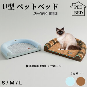 U^ybgNbV Lp ӂӂۉxbh ې􂢑Ή Jo[O ~ߕt ̌^ \t@ ^ ^ ^ɉK OK ꈳkxbh o[}L o