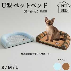 U^ybgNbV Lp ӂӂۉxbh ې􂢑Ή Jo[O ~ߕt ̌^ \t@ ^ ^ ^ɉK OK ꈳkxbh o[~[YL 