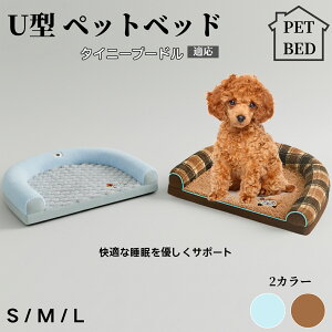 U^ybgNbV Lp ӂӂۉxbh ې􂢑Ή Jo[O ~ߕt ̌^ \t@ ^ ^ ^ɉK OK ꈳkxbh ^Cj[v[h