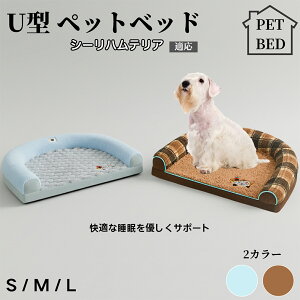 U^ybgNbV Lp ӂӂۉxbh ې􂢑Ή Jo[O ~ߕt ̌^ \t@ ^ ^ ^ɉK OK ꈳkxbh V[neA