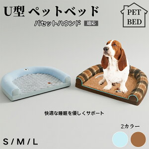 U^ybgNbV Lp ӂӂۉxbh ې􂢑Ή Jo[O ~ߕt ̌^ \t@ ^ ^ ^ɉK OK ꈳkxbh oZbgnEh