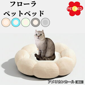 Ԍ^ybgxbh Lp ӂӂNbV 􂦂 ېOK g  ~ߒ y v p q  tďH~ KbNXxbh fUC AJ