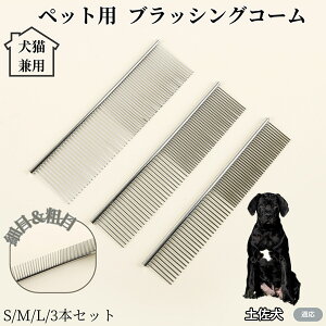 y10{|CgzybgpR[ XeX ubVOR[ ی^sł₳PA ю ѕݑ ڋ g~O O[~O p Lp }bT[W ybgpi 