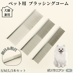 y10{|CgzybgpR[ XeX ubVOR[ ی^sł₳PA ю ѕݑ ڋ g~O O[~O p Lp }bT[W ybgpi 