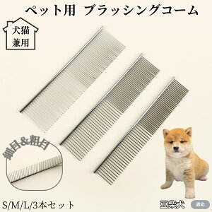 y10{|CgzybgpR[ XeX ubVOR[ ی^sł₳PA ю ѕݑ ڋ g~O O[~O p Lp }bT[W ybgpi 