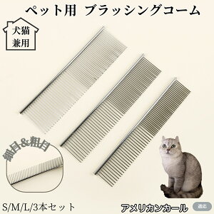 ybgpR[ XeX ubVOR[ ی^sł₳PA ю ѕݑ ڋ g~O O[~O p Lp }bT[W ybgpi AJJ[