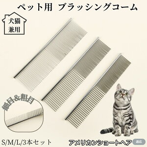 ybgpR[ XeX ubVOR[ ی^sł₳PA ю ѕݑ ڋ g~O O[~O p Lp }bT[W ybgpi AJV[