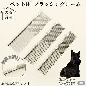 ybgpR[ XeX ubVOR[ ی^sł₳PA ю ѕݑ ڋ g~O O[~O p Lp }bT[W ybgpi XReBbVe