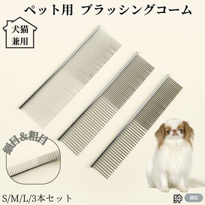 y10{|CgzybgpR[ XeX ubVOR[ ی^sł₳PA ю ѕݑ ڋ g~O O[~O p Lp }bT[W ybgpi 