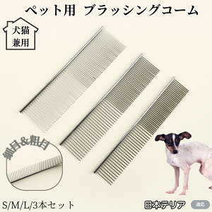 y10{|CgzybgpR[ XeX ubVOR[ ی^sł₳PA ю ѕݑ ڋ g~O O[~O p Lp }bT[W ybgpi 