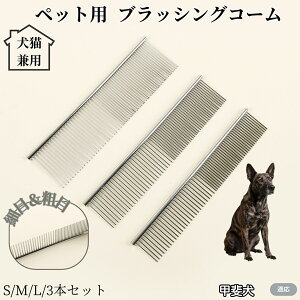 y10{|CgzybgpR[ XeX ubVOR[ ی^sł₳PA ю ѕݑ ڋ g~O O[~O p Lp }bT[W ybgpi 