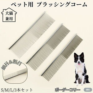 y10{|CgzybgpR[ XeX ubVOR[ ی^sł₳PA ю ѕݑ ڋ g~O O[~O p Lp }bT[W ybgpi 