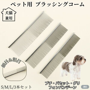 y10{|CgzybgpR[ XeX ubVOR[ ی^sł₳PA ю ѕݑ ڋ g~O O[~O p Lp }bT[W ybgpi 