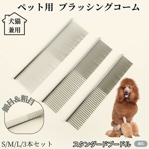 y10{|CgzybgpR[ XeX ubVOR[ ی^sł₳PA ю ѕݑ ڋ g~O O[~O p Lp }bT[W ybgpi 