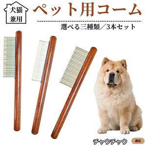 �y10�{�|�C���g�z�y�b�g�p�R�[�� 3�{�Z�b�g �X�e�����X������ �ыʎ�� �����ю�� �m�~��� ���L���p �g���~���O �O���[�~���O�R�[�� ���� �Z�ёΉ� �������u���V �y�b�g�p�i �`���E�`��