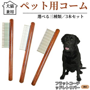 ybgpR[ 3{Zbg XeX ыʎ ю m~ Lp g~O O[~OR[  ZёΉ uV ybgpi tbgR[ebhg