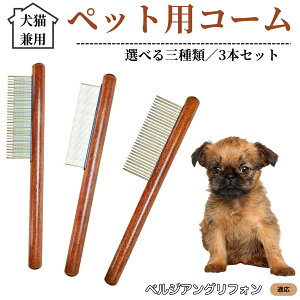 �y10�{�|�C���g�z�y�b�g�p�R�[�� 3�{�Z�b�g �X�e�����X������ �ыʎ�� �����ю�� �m�~��� ���L���p �g���~���O �O���[�~���O�R�[�� ���� �Z�ёΉ� �������u���V �y�b�g�p�i �x���W�A��