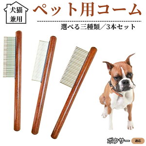 ybgpR[ 3{Zbg XeX ыʎ ю m~ Lp g~O O[~OR[  ZёΉ uV ybgpi {NT[ {NT[