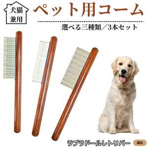 ybgpR[ 3{Zbg XeX ыʎ ю m~ Lp g~O O[~OR[  ZёΉ uV ybgpi uh[go[ 