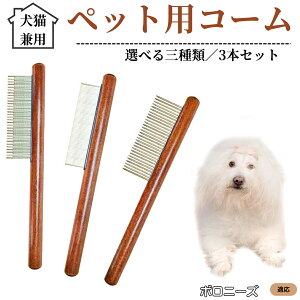 y10{|CgzybgpR[ 3{Zbg XeX ыʎ ю m~ Lp g~O O[~OR[  ZёΉ uV ybgpi {j[Y