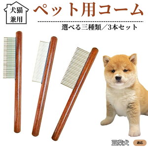 �y10�{�|�C���g�z�y�b�g�p�R�[�� 3�{�Z�b�g �X�e�����X������ �ыʎ�� �����ю�� �m�~��� ���L���p �g���~���O �O���[�~���O�R�[�� ���� �Z�ёΉ� �������u���V �y�b�g�p�i ���Č��� 