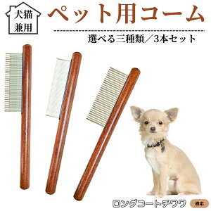 ybgpR[ 3{Zbg XeX ыʎ ю m~ Lp g~O O[~OR[  ZёΉ uV ybgpi OR[g` 