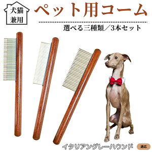 ybgpR[ 3{Zbg XeX ыʎ ю m~ Lp g~O O[~OR[  ZёΉ uV ybgpi C^AO[nEh