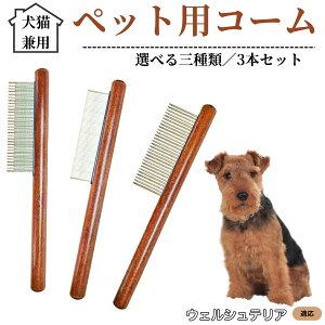 �y10�{�|�C���g�z�y�b�g�p�R�[�� 3�{�Z�b�g �X�e�����X������ �ыʎ�� �����ю�� �m�~��� ���L���p �g���~���O �O���[�~���O�R�[�� ���� �Z�ёΉ� �������u���V �y�b�g�p�i �E�F���V��