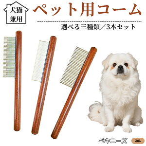 y10{|CgzybgpR[ 3{Zbg XeX ыʎ ю m~ Lp g~O O[~OR[  ZёΉ uV ybgpi yLj[Y