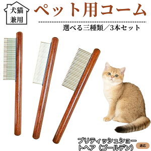 �y10�{�|�C���g�z�y�b�g�p�R�[�� 3�{�Z�b�g �X�e�����X������ �ыʎ�� �����ю�� �m�~��� ���L���p �g���~���O �O���[�~���O�R�[�� ���� �Z�ёΉ� �������u���V �y�b�g�p�i �u���e�B�b