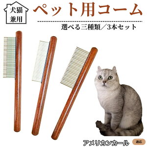 �y10�{�|�C���g�z�y�b�g�p�R�[�� 3�{�Z�b�g �X�e�����X������ �ыʎ�� �����ю�� �m�~��� ���L���p �g���~���O �O���[�~���O�R�[�� ���� �Z�ёΉ� �������u���V �y�b�g�p�i �A�����J��