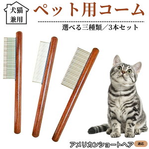 y10{|CgzybgpR[ 3{Zbg XeX ыʎ ю m~ Lp g~O O[~OR[  ZёΉ uV ybgpi AJ