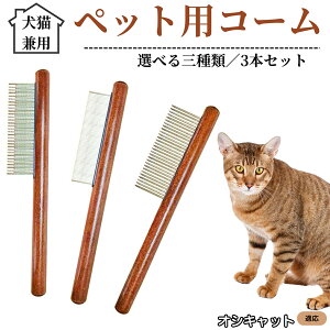 y10{|CgzybgpR[ 3{Zbg XeX ыʎ ю m~ Lp g~O O[~OR[  ZёΉ uV ybgpi IVLb