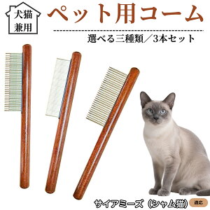 ybgpR[ 3{Zbg XeX ыʎ ю m~ Lp g~O O[~OR[  ZёΉ uV ybgpi TCA~[YL V