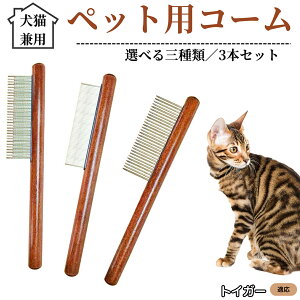 �y10�{�|�C���g�z�y�b�g�p�R�[�� 3�{�Z�b�g �X�e�����X������ �ыʎ�� �����ю�� �m�~��� ���L���p �g���~���O �O���[�~���O�R�[�� ���� �Z�ёΉ� �������u���V �y�b�g�p�i �g�C�K�[�L