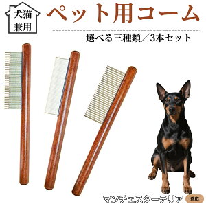 �y10�{�|�C���g�z�y�b�g�p�R�[�� 3�{�Z�b�g �X�e�����X������ �ыʎ�� �����ю�� �m�~��� ���L���p �g���~���O �O���[�~���O�R�[�� ���� �Z�ёΉ� �������u���V �y�b�g�p�i �}���`�F�X