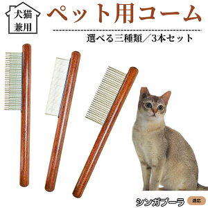 ybgpR[ 3{Zbg XeX ыʎ ю m~ Lp g~O O[~OR[  ZёΉ uV ybgpi VKv[L VK