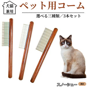 ybgpR[ 3{Zbg XeX ыʎ ю m~ Lp g~O O[~OR[  ZёΉ uV ybgpi Xm[V[L Xm[V