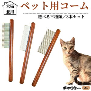 �y10�{�|�C���g�z�y�b�g�p�R�[�� 3�{�Z�b�g �X�e�����X������ �ыʎ�� �����ю�� �m�~��� ���L���p �g���~���O �O���[�~���O�R�[�� ���� �Z�ёΉ� �������u���V �y�b�g�p�i �`���E�V�[