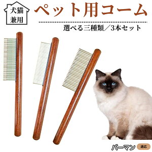 ybgpR[ 3{Zbg XeX ыʎ ю m~ Lp g~O O[~OR[  ZёΉ uV ybgpi o[}L o[}