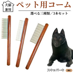 ybgpR[ 3{Zbg XeX ыʎ ю m~ Lp g~O O[~OR[  ZёΉ uV ybgpi XLbp[L XLbp[